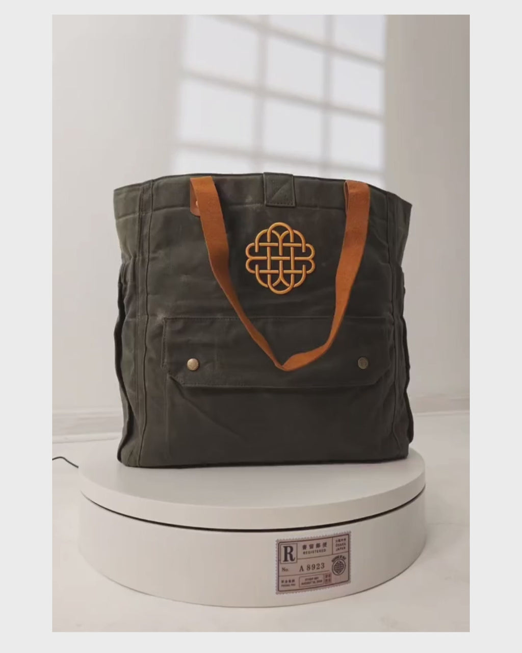 Botor Tote